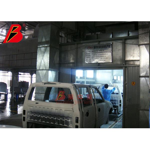 Quality Fan system automatic 50um Electrophoresis Car Painting Line for sale