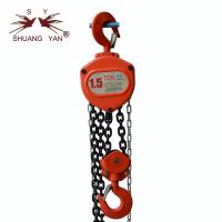 Quality HSZ-C 1.5 Ton * 1.5 Meter Triangle Hand Chain Block for sale