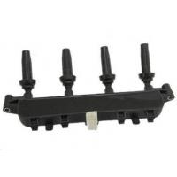 Quality Car Ignition Coil for sale