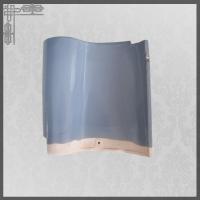 Quality Blue Glazed S Type Ceramic Roof Tiles Building Construction Material for sale