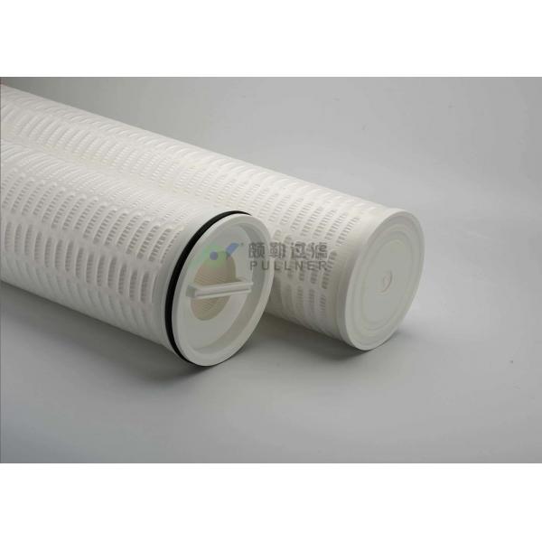 Quality 5micron High Flow Water Filter Large Flow Cartridge Filter For SWRO Desalination for sale