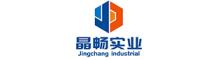 Guangdong Jingchang Cable Industry Co., Ltd.  | ecer.com