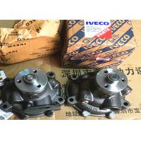 China IVECO diesel engine parts，Iveco generator accessories，Water pump for Iveco,99454833,93191101,4813370,98465314,504065104 factory