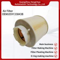 China Auto Filter Making Equipment Production Automotive Filter OEM 059133843B factory