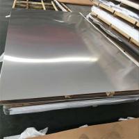 Quality JIS 310 Stainless Steel Sheet Metal 0.3mm-100mm Sandblasting Treated for sale