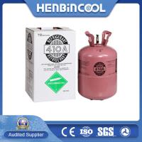 China 99.99 Purity Refrigerant 410a Refrigerant Disposable Cylinder Odorless factory