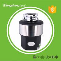 China badger alike garbage disposal with 560w,3/4 horsepower for family use factory