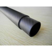 Quality High-Grade Carbon Fiber Telescopic Pole , Adjustable Telescoping Rod for sale