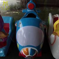 China Hansel cheap used coin operated kiddie ride on mini plane games machine factory