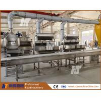China 600kg/h Peanut Blanching Machine Hazelnut Roasted Peanut Peeling Machine factory