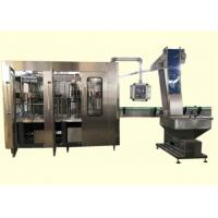China Soda Drink Pepsi Cola Packing Machine Bottling Plant For Red Bull Energy Drink factory
