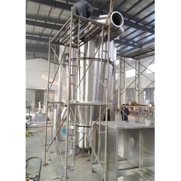 Quality 316L Stainless Steel Pill Powder Granule Fluid Bed Dryer Pharmaceutical for sale