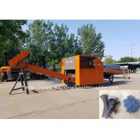 China Jeans Cloth / Waste Cloth Cutting Machine Patent Design All Soft Scraps Crushing Availble for sale
