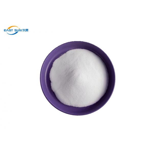 Quality DTF TPU High Melting Point Polyurethane Powder For Heat Transfer for sale