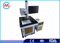 China Adjustable 20w Desktop Mini Fiber Laser Marking Machine 570*840*1240mm factory