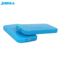 China Slim Reusable Plastic Ice Packs Safe Non - Toxic For Saving Electricity And Keep Cool factory