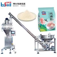 Quality Flour Sachet Powder Filling Machine With Food Grade SUS304 Material for sale