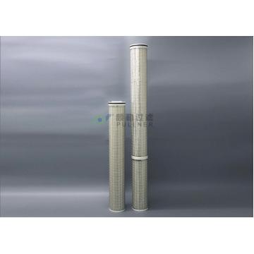 Quality High Temperature Water Filter Pleated Type 20"/40"/60"length 5 micron rating for sale
