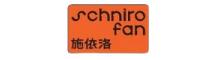 China supplier Shiro Motor (Shanghai) Co., Ltd.