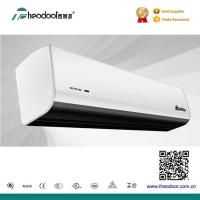 china 60Hz Theodoor Air Curtain For Door In Centrifugal Fan At High Air Speed