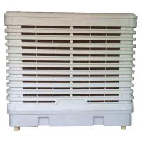 China factory directly sell outdoor efficient industrial evaporative air cooler for sale