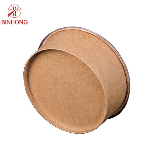 Quality Eco Friendly Packaging 1300ml Kraft Paper Bowl for sale