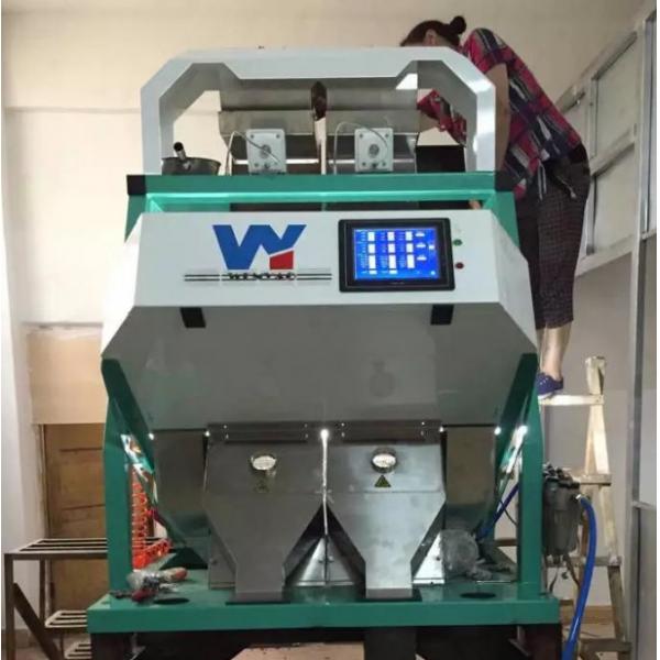 Quality 2 T/H Coffee Bean Color Sorter With Intelligent Image Processing System for sale