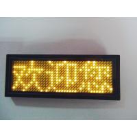 China LANPAI  Factory price Programmable LED scrolling message Badge factory