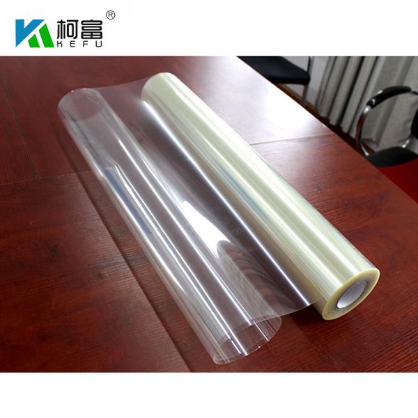 Quality 0.43 To 1.52m Width Inkjet Clear Film Inkjet Transparency Film For Silk Screen Printing for sale