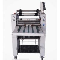 Quality Double Side Laminator Film Lamination Machine With Separator GS5002 for sale