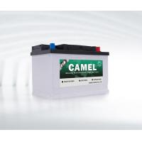 Quality MF Camel 12v 40ah Lead Acid Battery EFB Automotive Car Stop Start Battery for sale