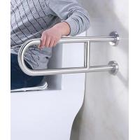 Quality 304 Stainless Steel U Shaped Grab Bars , Anti Slip Bathroom Safety Rails for sale