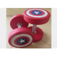 China Popular Gym Fitness Dumbbell America Captain Design With PU / Steel Material factory