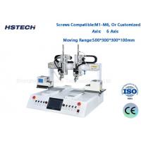 China Touch Screen Control Dual Head Suction Screw Feeder Auto Screw Locking Machine HS-DH6331 factory