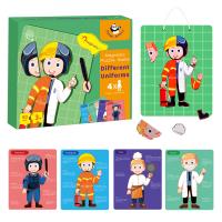 China 4 Uniforms Careers Learning Magnetic Puzzle for Logical Thinking Training for sale