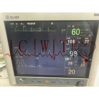 China ECG Mindray Mec 2000 Used Patient Monitor For ICU / Adult factory