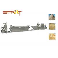 China SS Material Baby Food Production Line Automatic Bean Flour Making Machine factory