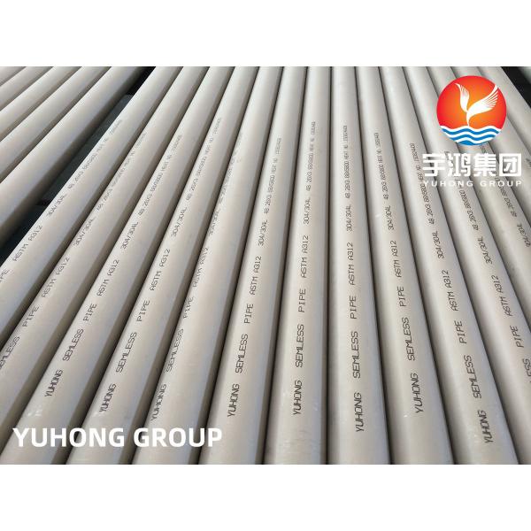 Quality ASTM A312 TP304, TP304L Stainless Steel Seamless Round Pipe For Marine Equipment for sale