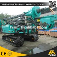 China Reliable 320D Excavator Chassis KR125C Pile Boring Machine , Borehole Drilling Machine Max. drilling depth 43 m factory