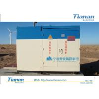 China 630a Photovoltaic Power Generation , Prefabricated Solar Electric Generator factory