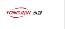 China Dongguan Yongjian Paper Products Co., Ltd logo