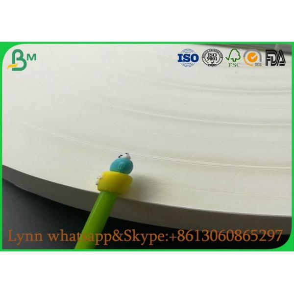 Quality 24GSM to 120GSM Straw Food Grade Roll Paper For Making Straw Of Drinking for sale