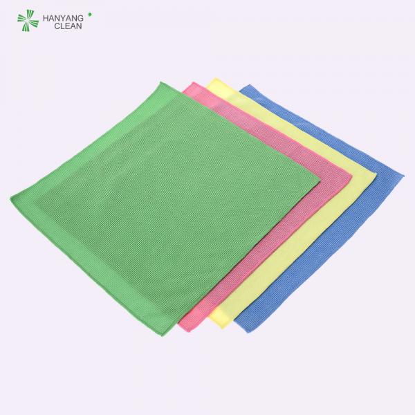 Quality 30*30cm Eco-Friendly Micro Fiber Towels for sale