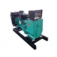 Quality ISO Cummins Diesel Generator Set Intuitively Clear 200kva Diesel Generator for sale