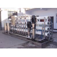 China Ultrapure Water System Two Stage RO Water Plant With Sand Carbon Cartridge factory