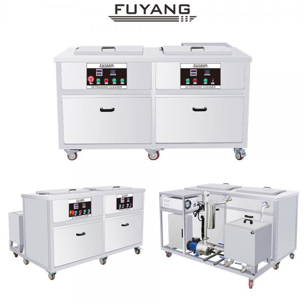 Quality Twin tank 40khz Engine Ultrasonic Cleaner For Machine Parts for sale