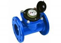 China Magnetic Drive Woltman Water Meter Flange Port factory