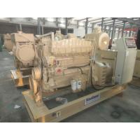 Quality Compact Unit Marine Diesel Generator Set 200KW / 250KVAMP Low Oil Pressure for sale