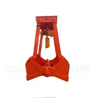 Quality Small Capacity 2 Rope 0.5cm Electric Hydraulic Grab Bucket for sale