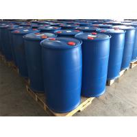China WL-5709 Solvent Resistance Waterborne Acrylic Resin For Metal Baking Paint factory